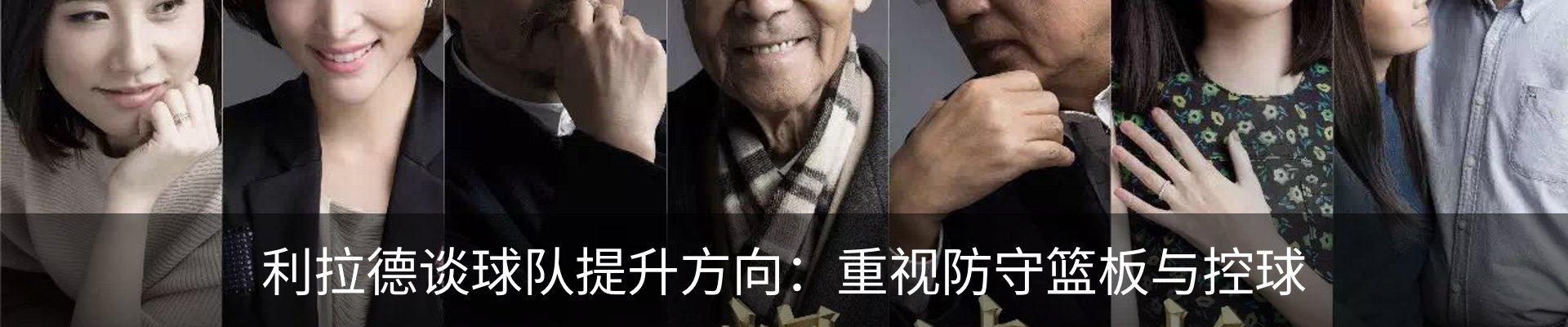 资讯中心