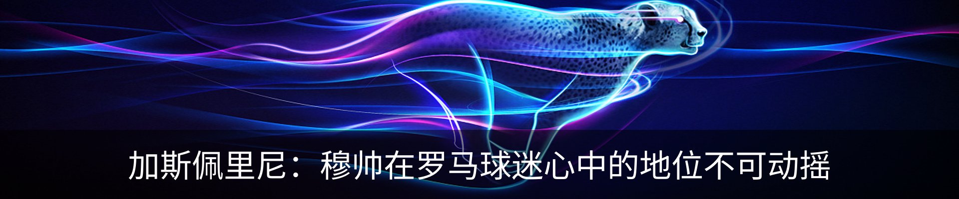 资讯中心